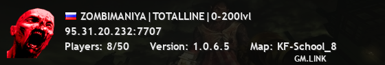 ZOMBIMANIYA|TOTALLINE|0-200lvl