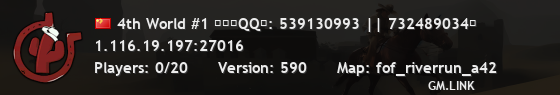 4th World #1 四队（QQ群: 539130993 || 732489034）