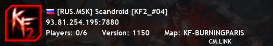 [RUS.MSK] Scandroid [KF2_#04]