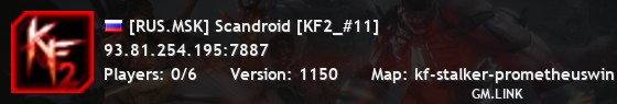 [RUS.MSK] Scandroid [KF2_#11]
