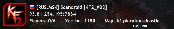 [RUS.MSK] Scandroid [KF2_#08]