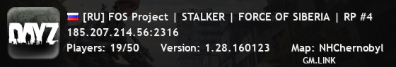 [RU] FOS Project | STALKER | FORCE OF SIBERIA | RP #4