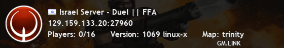 Israel Server - Duel || FFA