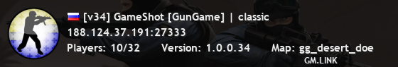 [v34] GameShot [GunGame] | classic