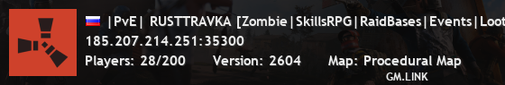 |PvE| RUSTTRAVKA [Zombie|SkillsRPG|RaidBases|Events|Loot+]