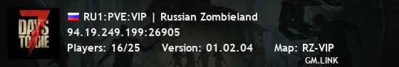 RU1:PVE:VIP | Russian Zombieland