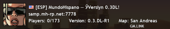[ESP] MundoHispano — ЎVersiуn 0.3DL!