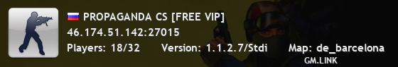 PROPAGANDA CS [FREE VIP]
