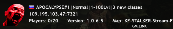 APOCALYPSE#1|Normal|1-100Lvl|3 new classes