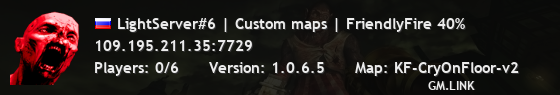 LightServer#6 | Custom maps | FriendlyFire 40%
