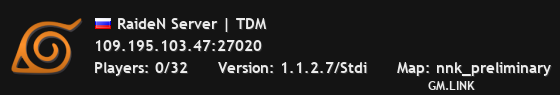 RaideN Server | TDM
