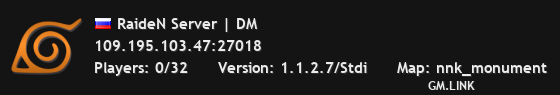RaideN Server | DM
