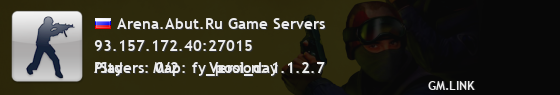 Arena.Abut.Ru Game Servers