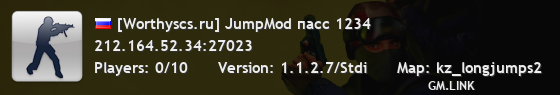 [Worthyscs.ru] JumpMod пасс 1234