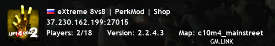 eXtreme 8vs8 | PerkMod | Shop