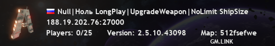 Null|Ноль LongPlay|UpgradeWeapon|NoLimit ShipSize