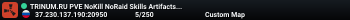 TRINUM.RU PVE NoKill NoRaid Skills Artifacts Boss Zombie
