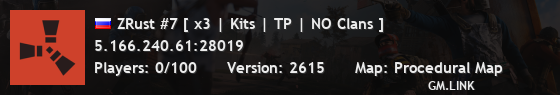 ZRust #7 [ x3 | Kits | TP | NO Clans ]