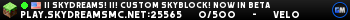 || SkyDreams! ||! A Little Island, Where All Your Dreams Come True!
