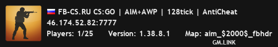FB-CS.RU CS:GO | AIM+AWP | 128tick | AntiCheat