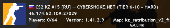 CS2 KZ #15 [RU] — CYBERSHOKE.NET (TIER 6-10 - HARD)