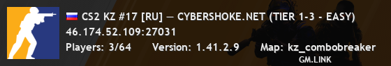CS2 KZ #17 [RU] — CYBERSHOKE.NET (TIER 1-3 - EASY)