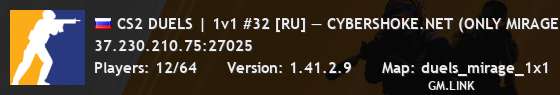 CS2 DUELS | 1v1 #32 [RU] — CYBERSHOKE.NET (ONLY MIRAGE)