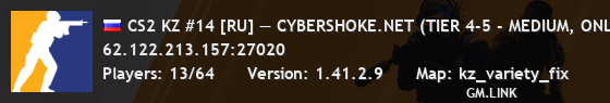 CS2 KZ #14 [RU] — CYBERSHOKE.NET (TIER 4-5 - MEDIUM, ONLY VAR