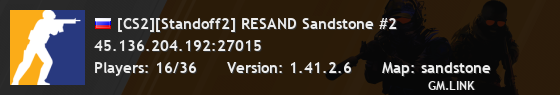 [CS2][Standoff2] RESAND Sandstone #2