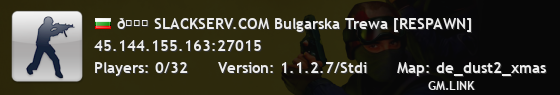 🍁 SLACKSERV.COM Bulgarska Trewa [RESPAWN]