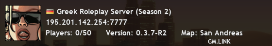 Greek Roleplay Server (Season 2)