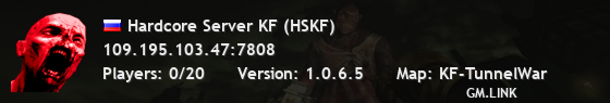 Hardcore Server KF (HSKF)