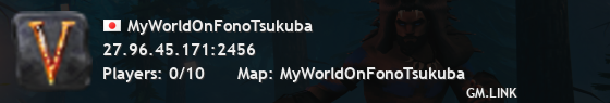 MyWorldOnFonoTsukuba