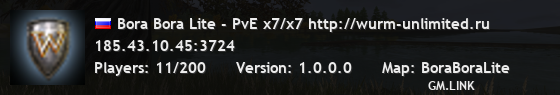 Bora Bora Lite - PvE x7/x7 http://wurm-unlimited.ru