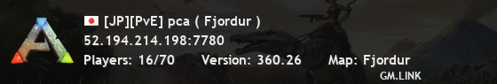 [JP][PvE] pca ( Fjordur )