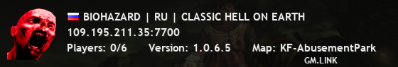 BIOHAZARD | RU | CLASSIC HELL ON EARTH