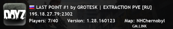 LAST POINT #1 by GROTESK | EXTRACTION PVE [RU]