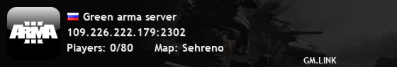 Green arma server