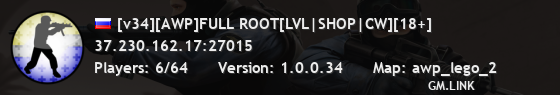 [v34][AWP]FULL ROOT[LVL|SНОР|CW][18+]