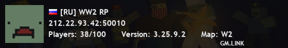 [RU] WW2 RP