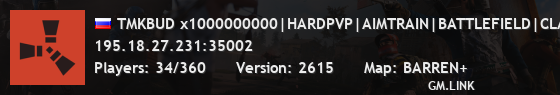 TMKBUD x1000000000|HARDPVP|AIMTRAIN|BATTLEFIELD|CLANS|