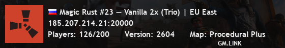 Magic Rust #23 — Vanilla 2x (Trio) | EU East