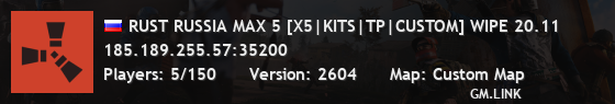 RUST RUSSIA MAX 5 [X5|KITS|TP|CUSTOM] WIPE 20.11