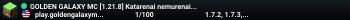 GOLDEN GALAXY MC [1.21.8] ¿Ya hiciste la tarea?
