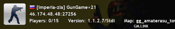 [Imperia-zla] GunGame+21