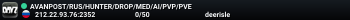 AVANPOST/RUS/HUNTER/DROP/MED/AI/PVP/PVE