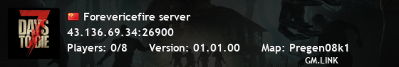 Forevericefire server