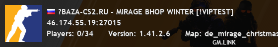 ?BAZA-CS2.RU - MIRAGE BHOP WINTER [!VIPTEST]