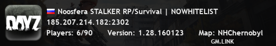 Noosfera STALKER RP/Survival | NOWHITELIST