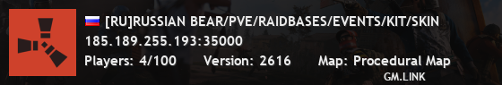 [RU]RUSSIAN BEAR/PVE/RAIDBASES/EVENTS/KIT/SKIN
